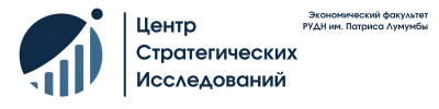 ЦМСПИ.jpg
